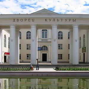 Дворцы и дома культуры Каспийского
