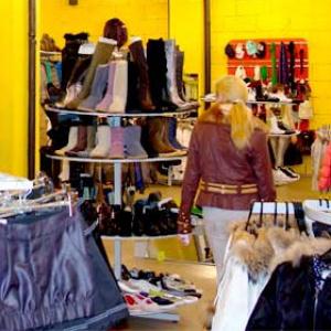 Магазины одежды и обуви Каспийского