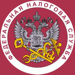 Налоговые инспекции, службы Каспийского