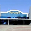 Аэропорты в Каспийском