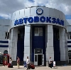 Автовокзалы в Каспийском