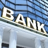 Банки в Каспийском