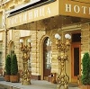 Гостиницы в Каспийском