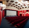 Кинотеатры в Каспийском