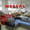 Магазины мебели в Каспийском
