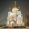 Религиозные учреждения в Каспийском