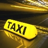 Такси в Каспийском