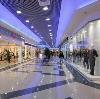 Торговые центры в Каспийском